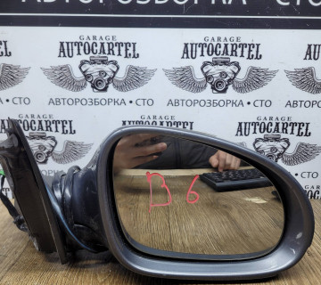 Дзеркало праве електричне 6 pin VW Passat B6 05-10 3C085793 21000003293113