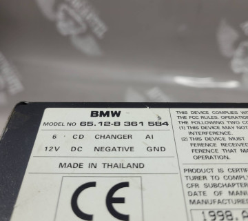 Ченджер компакт-дисків CD-ченджер BMW X5 E53 65128361584