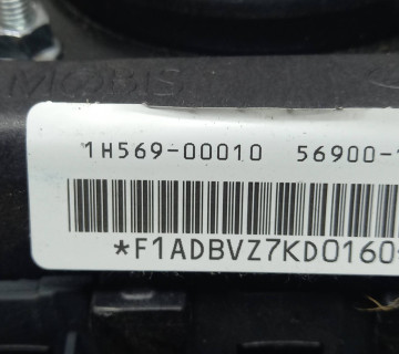 Подушка безпеки водія KIA CEED 1 2006-2012 1H56900010