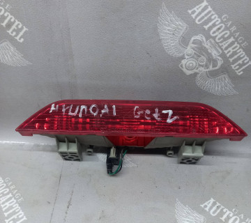 Додатковий стоп-сигнал Hyundai Getz 92750-1c0