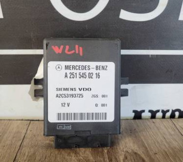 Блок управління пневмопідвіскою Mercedes W211 R-Class [A2515450216] W251