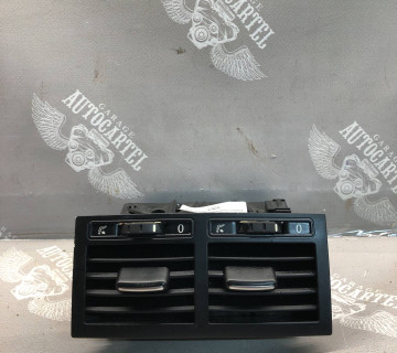 Дефлектор обдування салону Touareg (2007-2010) рестайл, 7L6819203