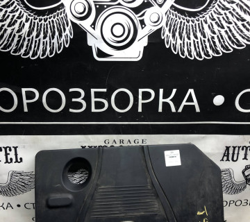 Накладка двигуна декоративна MAZDA 5 CR 05-10 l372102f1