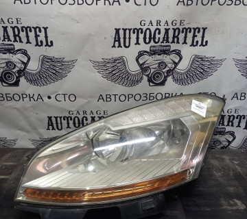 Фара передня ліва CITROEN C4 PICASSO 1,162981-00