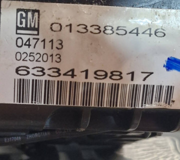 Куліса перемикання передач opel Zafira C 1999-2019 013385446