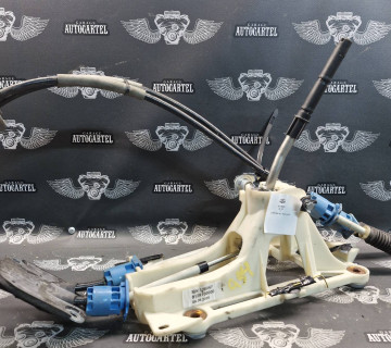 mn178047 Куліса перемикання КПП Smart Forfour, Mitsubishi Colt