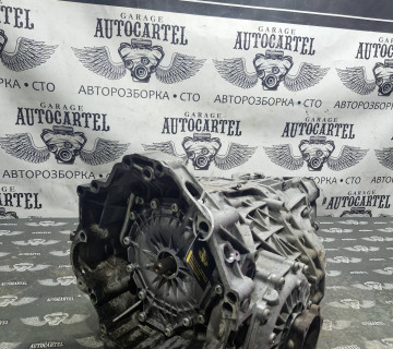 01J300043F Автоматична коробка передач АКПП 1,8 T варіатор - FSD Audi A4 B6 2001-2004