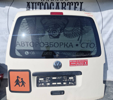 21727054 Задня ляда, кришка багажника Volkswagen Caddy 2003-2015