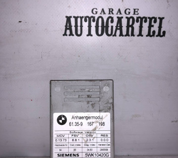 5WK10420B 6976576 6135-6976576 - БЛОК УПРАВЛІННЯ ГАКОМ BMW 1 E87 5WK10420G