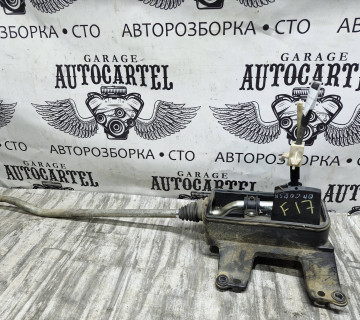 Куліса КПП на OPEL Corsa [D] (2006-2014)