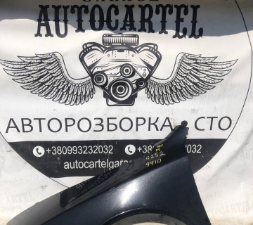 Крило ліве Skoda Octavia A5 2004-2008 9910 21847721