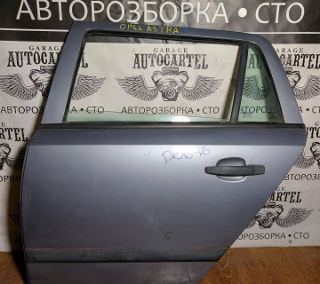 Двері задні ліві Opel Astra H 2004-2014 універсал D0646