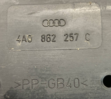 Насос центрального замку Audi a6 c4 4a0862257c