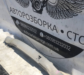 Підсилювач задній Audi A8 D3 21110559