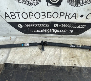 Задній карданний вал в зборі Mercedes W204 4Matic A2040116