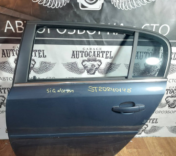 Двері задні ліві Opel Signum мінівен 2004 ST20240145