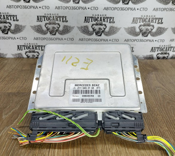 Блок керування пневмопідвіскою Mercedes E-class W211 2115453132