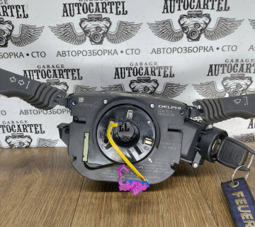 Підрульовий перемикач взборі Opel Vectra C 13132473