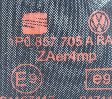 Ремінь безпеки передній лівий SEAT LEON II, 1p0857705a