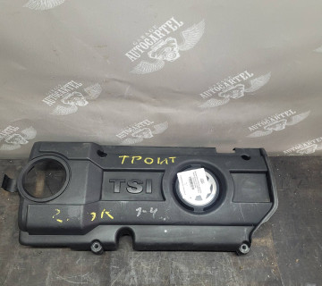 Декоративна кришка двигуна Skoda Octavia A5 Volkswagen Golf 1.4 16V TSI 2009-2013 03C103925AM