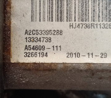 13334738 Електропривод стоянкового гальма Opel Astra J 2009—2015