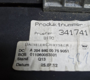 a2048600075 Задня шторка для універсала Mercedes w204 c class