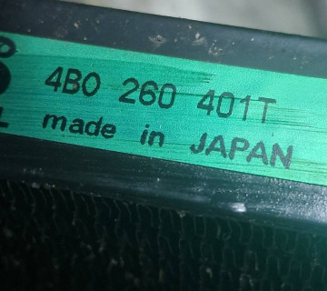 4b0260401t 4b0260401t радіатор охолодження кондиціонера Audi A6 C5 1997-2004