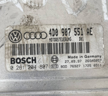 4d0907551ae блок управління мотором Audi A6 C5 1997-2004