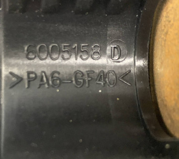 Подушка безпеки керма Airbag Nissan Almera 6005158d