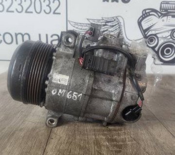 Компрессор кондиціонера Mercedes E-class (W212), C-class (W204) 2.2CDi A0032308711