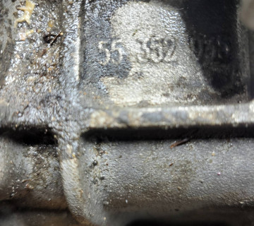 МКПП (механічна коробка перемикання передач) opel astra h 1.7 55352935