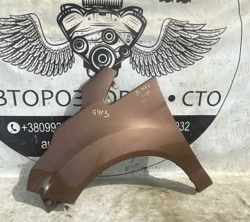 Крило переднє ліве Ford B-Max 2016 21118487