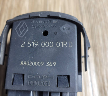 Кнопка коректора фар 251900001R для Renault Laguna III