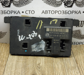 Блок комфорту Mercedes C-class W203 2038206326