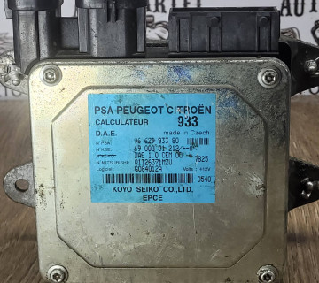 Блок управління гідропідсилювача керма (ГУР) Q1T26371MZU citroen c3 9662993380 6900001212