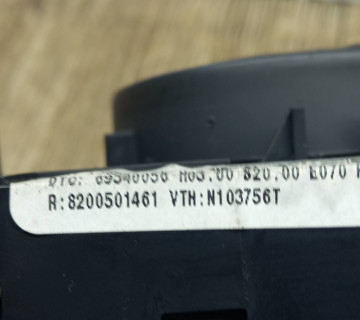 Блок управління пічкою клімат Renault Scenic (II) 2003-2009,8200501461