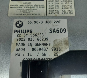 Блок навігації BMW E46 E39 philips 8368226