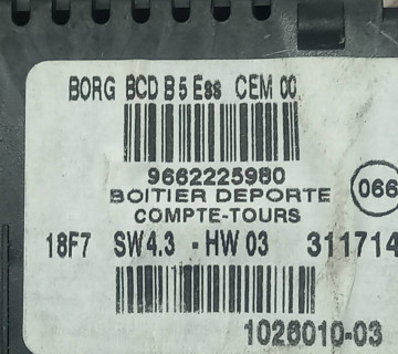 Бортовий комп`ютер Citroen C4 2007 9662225980