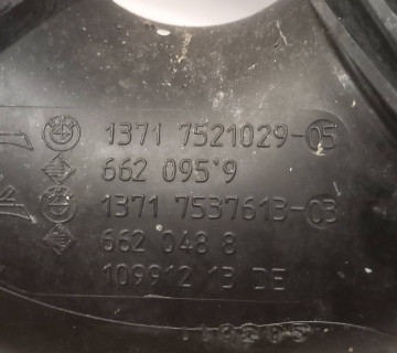 Патрубок повітряник фільтра BMW 5 E60 02-10 13717521029