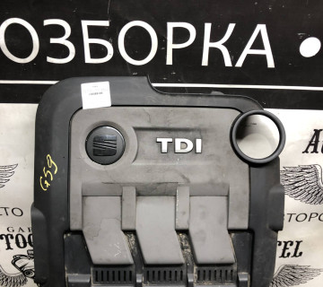 Декоративна кришка двигуна seat ibiza 6j iv 1.2 tdi 03p103925b