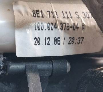 Кулиса АКПП Audi A4 B6, A4 B7 2.0 TDI 8E1713111
