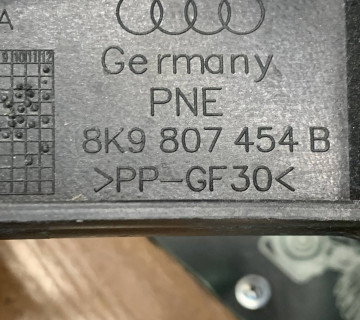кронштейн бампера правий зад audi a4 b8 універсал 8k9807454b