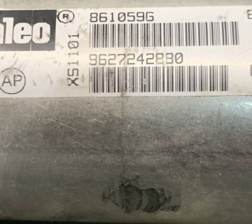 Радіатор EGR Peugeot Citroen 2.0HDI 9627242880
