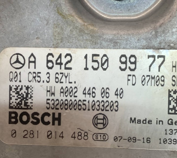 Блок керування двигуна Mercedes S W221 3.0 CDi a6421509977