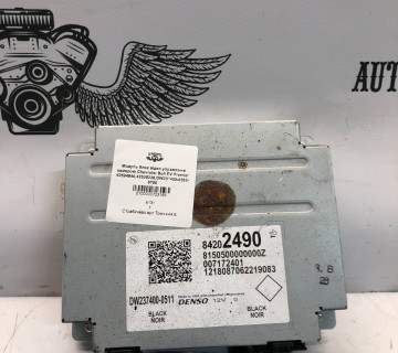 Модуль блок відео управління камерою Chevrolet Bolt EV Premier 42594840,42505236,DW237400-0302-0700