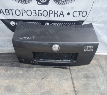 Кришка багажника Skoda SuperB 1 9152, 21756801