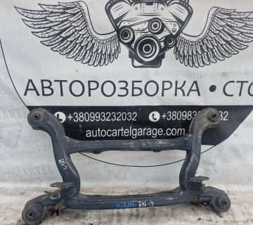 2463500000 w246 Підрамник задньоі підвіски mercedes b klasa w246