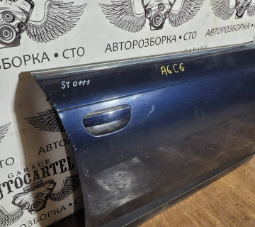 Дверка передня права Audi A6 C6 st00111 2004-2011
