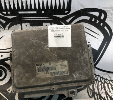 Блок керування citroen, peugeot 0261206153 Bosch 9635116680 MA3.1 78