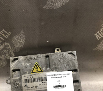 8e0941329a блок розпалу ксенона Audi a4 b7